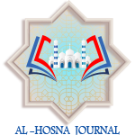 alhosna journal